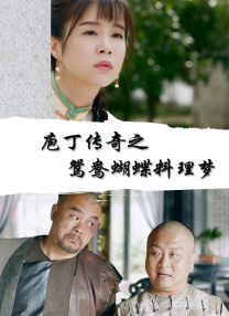a成人v
