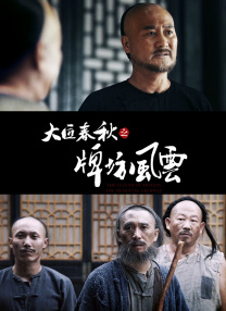 欧美视频亚洲