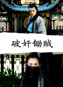 美女视频在线播放