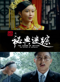 制服丝袜综合第八页