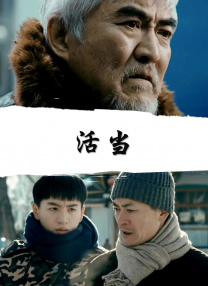 亚州国产