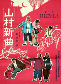 国内外成人免费在线视频