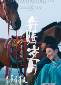 国产精品视频九色porn