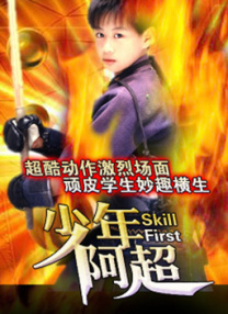 久久成人18