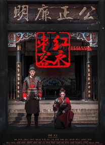 隔壁的女人