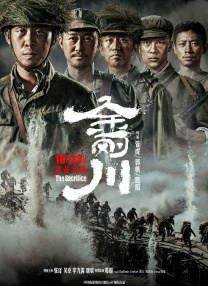 日本高清视频一区二区