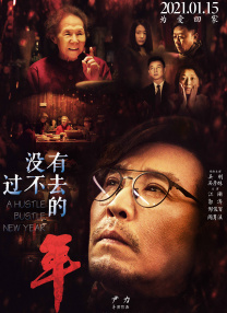 天天操视频夜夜