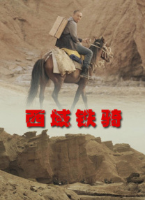 一个人看的www视频哔哩哔哩