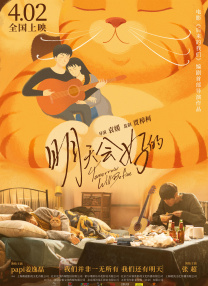 色在线综合