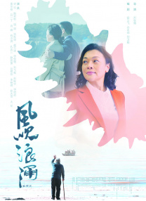 国产91精选在线观看麻豆