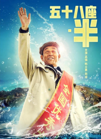 国产精品亚洲精品