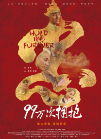 蜜臀av网页