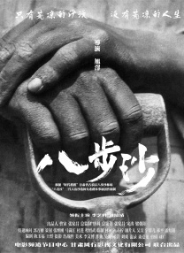 国产精品美女呻吟