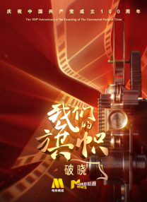纲手好紧好湿我进去了