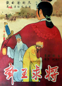 亚洲色综合