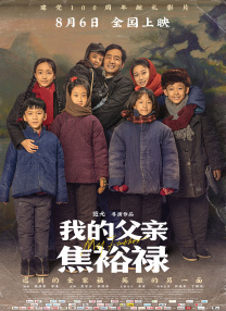 亚洲一在线