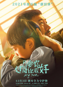 免费观看欧美成人1314w色