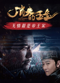 人人爱天天操