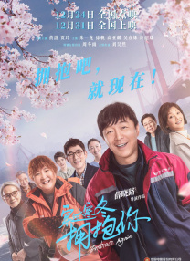 国产成人一区免费观看