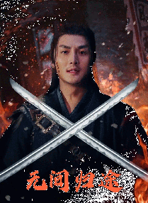 青青久操视频