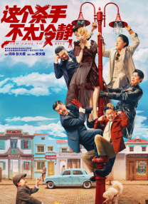 欧美国产日产一区二区