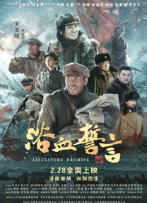请看一下欧美一级毛片