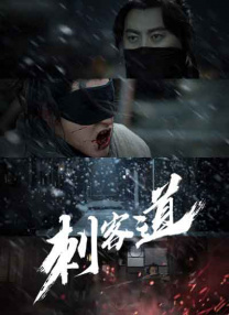 91视频免费播放