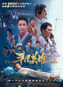 中文字幕奈奈美被公侵犯