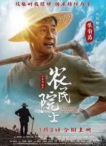 可知子伯母漫画全集免费阅读