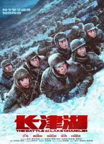一级黄色大片