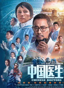 成人福利在线免费观看