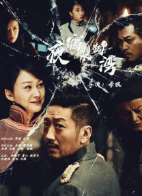 良好的执行力-替代妻子