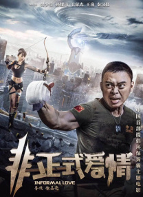 妖精视频一区