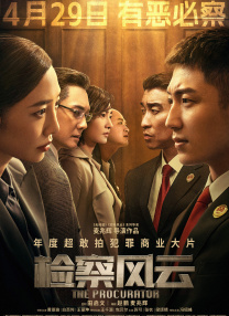 91s女子私密养生spa在线播放