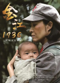 激情综合在线