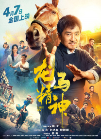 国产精品系列在线一区