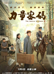 亚洲操综合