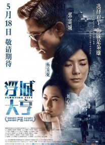 美国bj69视频在线观看