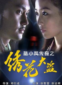 亚洲欧美高清