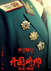 午夜香蕉视频