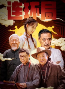 欧美一区二区在线观看免费网站