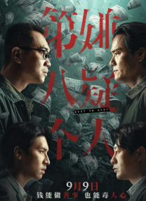 a资源在线观看