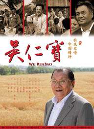 亚洲精品一区中文字幕电影