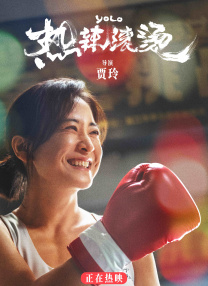 草莓视频在线观看无限看