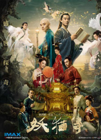 91视频免费观看高清观看完整