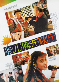 黄色片完整版