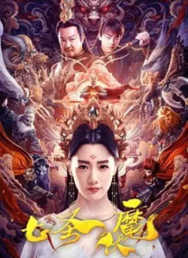 4138在线看免费观看电视剧网站