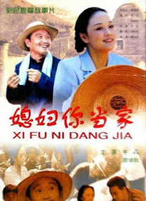 xnxx 中国