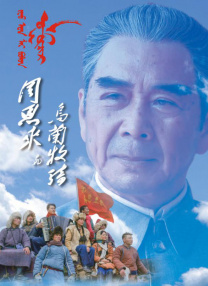 五月天国产精品