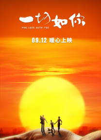 国产色网站